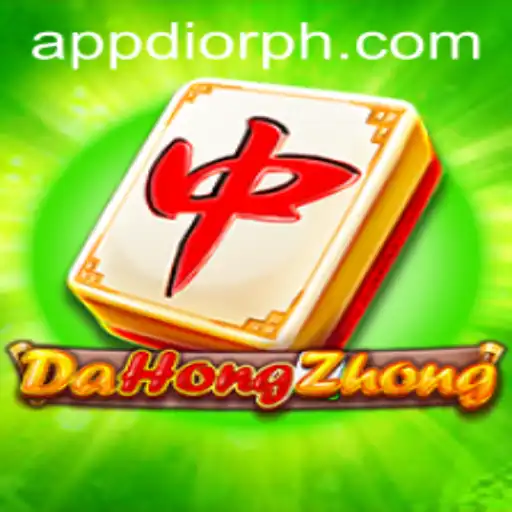 Unveiling DaHongZhong: The Captivating World of Traditional and Modern Gaming